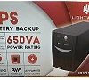 UPS 650VA