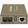 tplink mc 110 singlemode