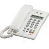 Panasonic KX-T7705 Corded Phone