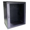 Cabinet 18U 600 * 450 wall mount